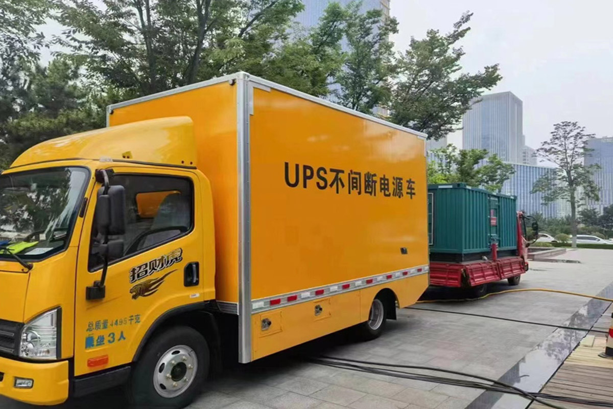广汉发电机出租_COPY