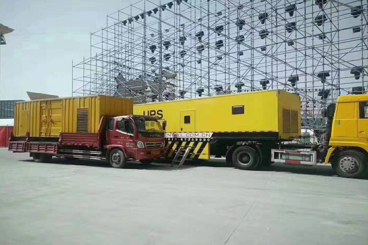 广汉发电机租赁施工现场
